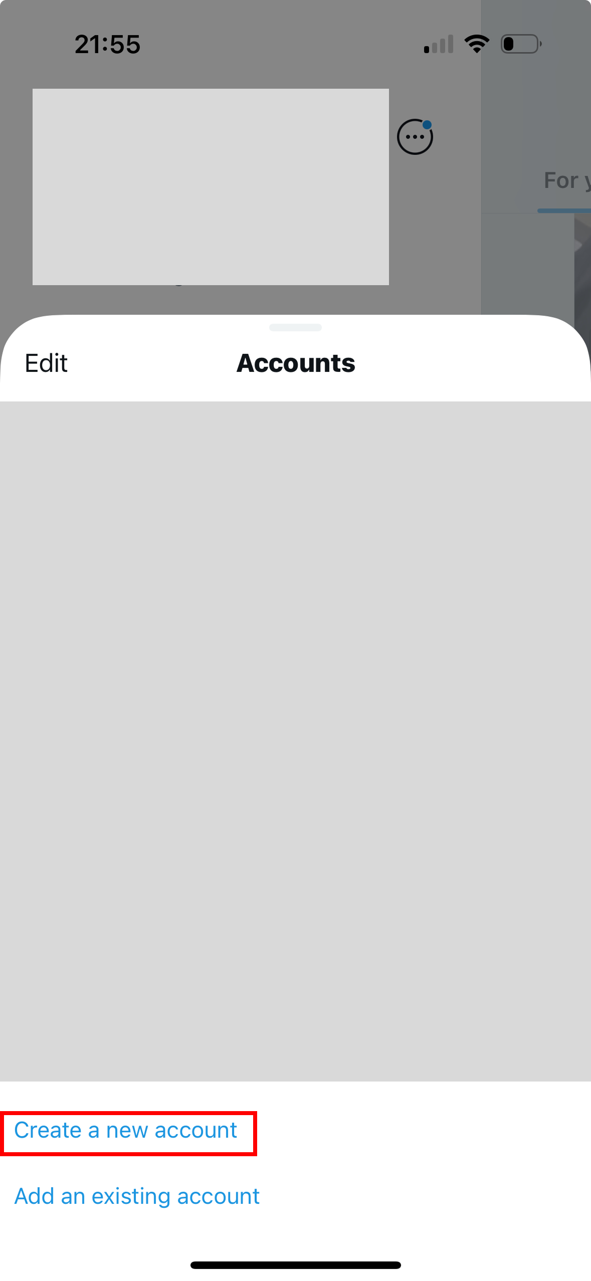Twitterアカウント作成スクリーンショット